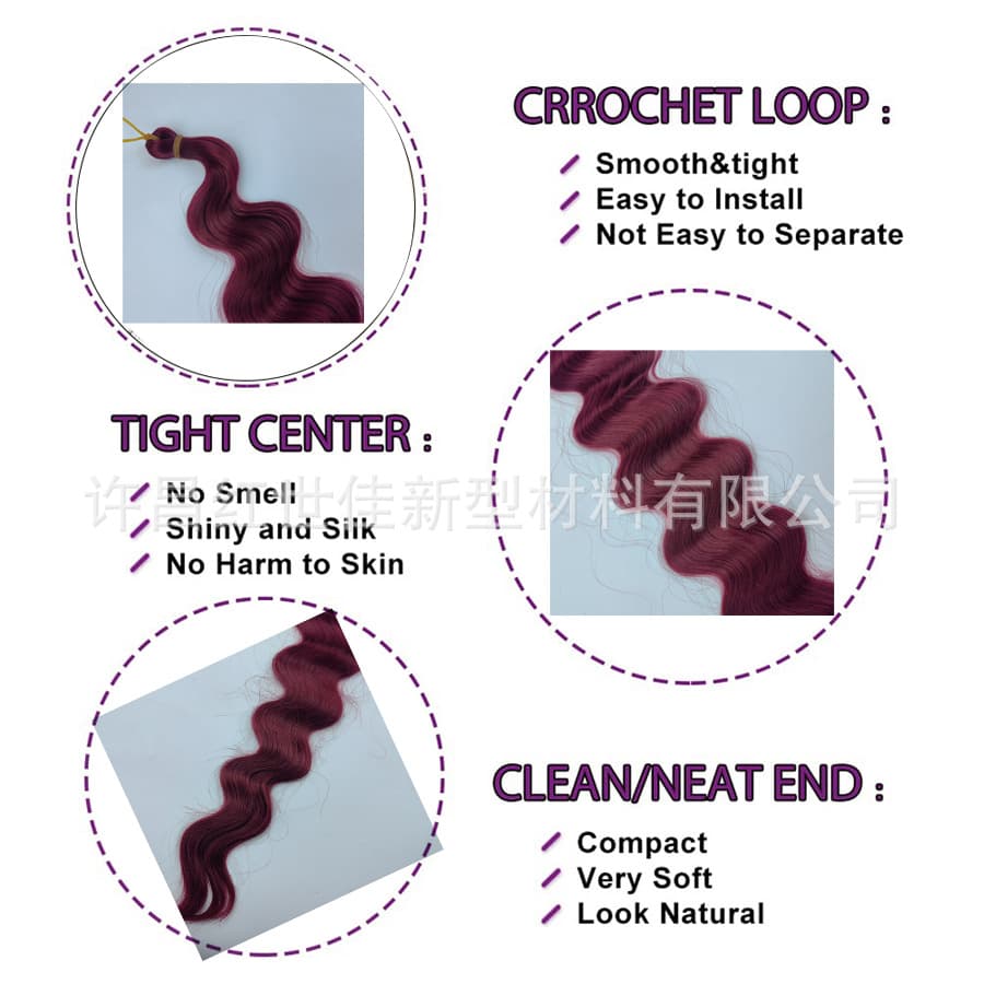 Boho Curls Deep Braid Water Wave Hair - Body Wave 4