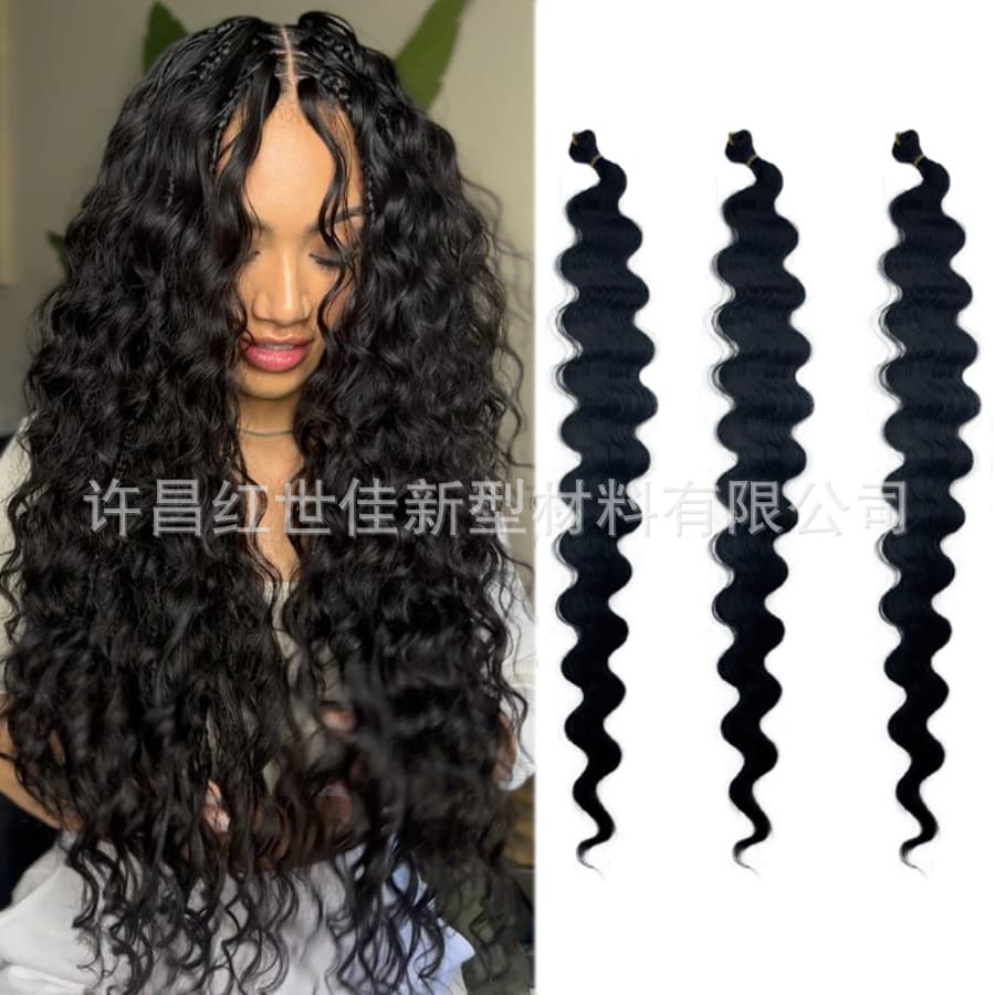 Boho Curls Deep Braid Water Wave Hair - Body Wave 1