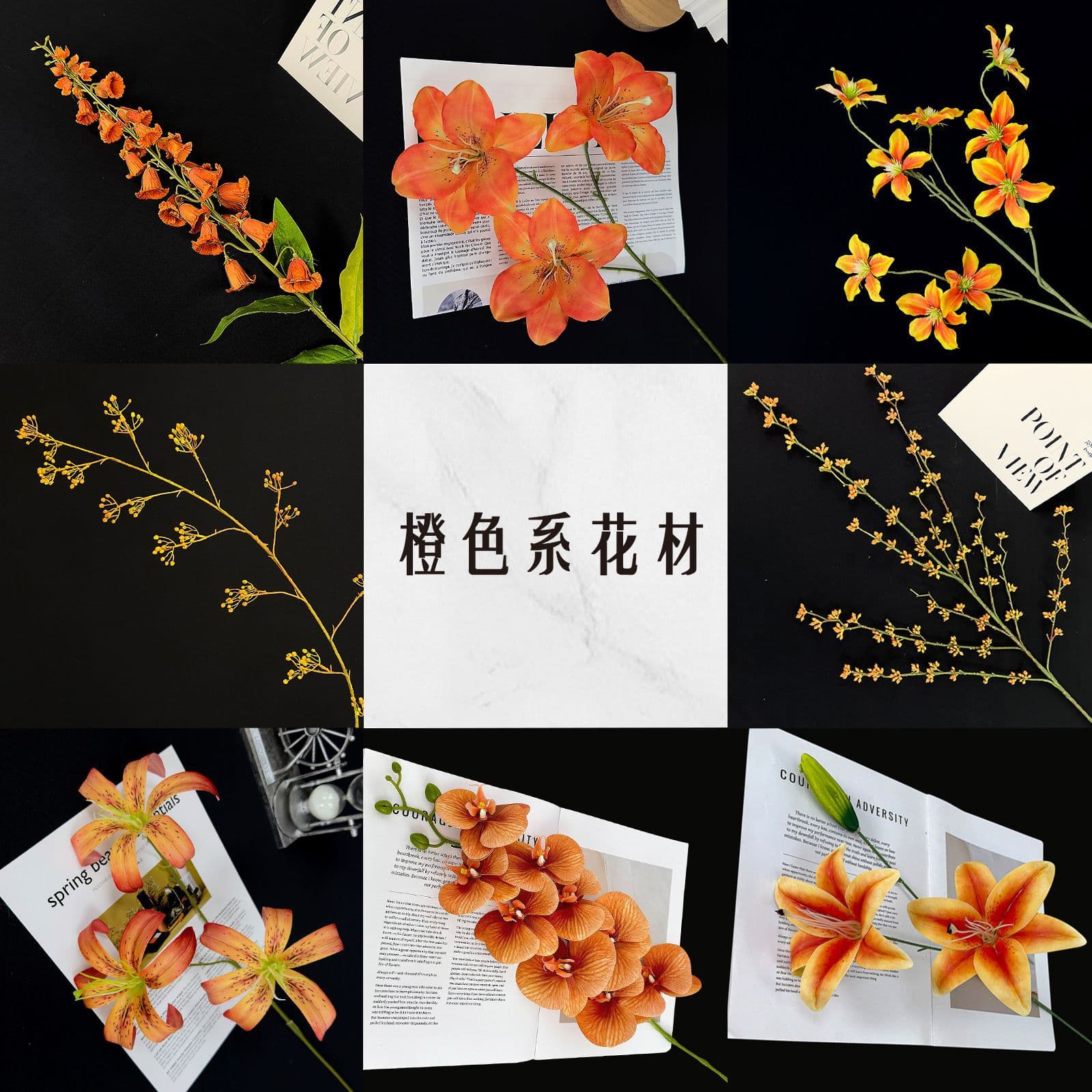 Orange simulated flowers orange autumn outdoor wedding home wedding hall fake flowers silk flowers wholesale bright orange 1