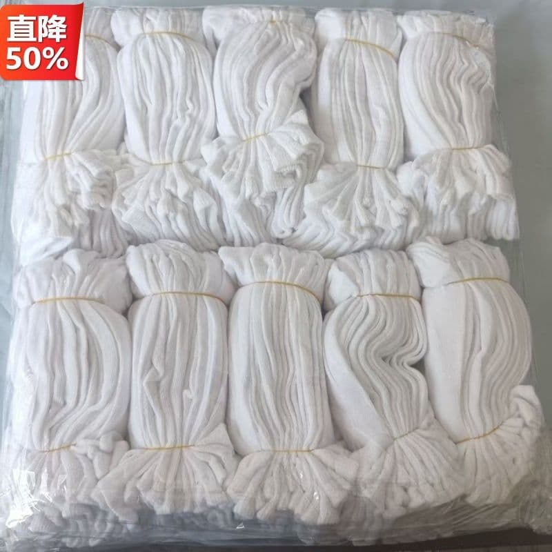 [Special wholesale] 100 pairs of disposable socks for men and women, deodorant breathable socks, men's spring and autumn boat socks