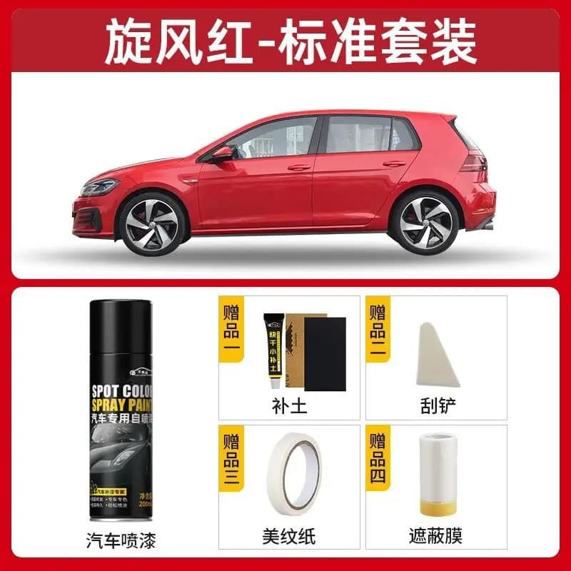 Auto self -spray paint pearl white paint white black car paint scratches to fix the paint pen free shipping home 2