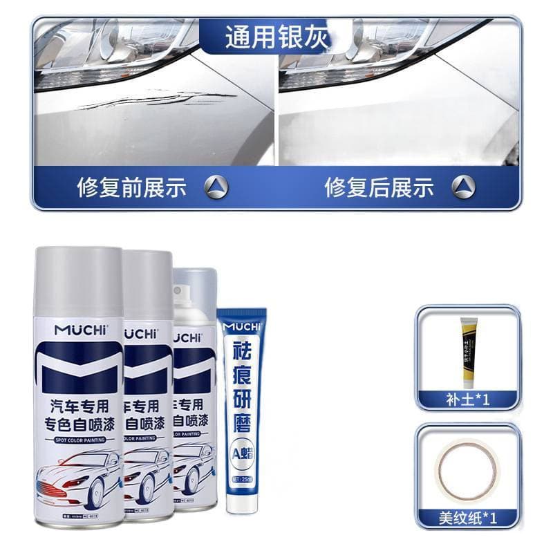 Auto self -spray paint pearl white paint white black car paint scratches to fix the paint pen free shipping home 5