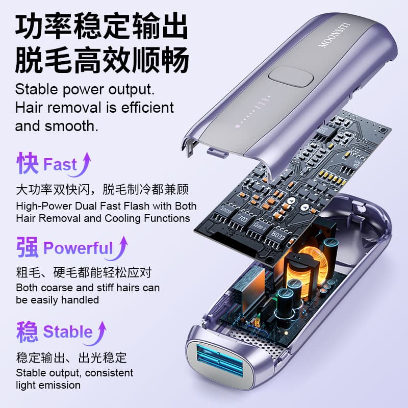 Double light tube ice removal for private parts, beard and hard hair laser hair removal device, whole body hair removal, painless hair removal instrument 4
