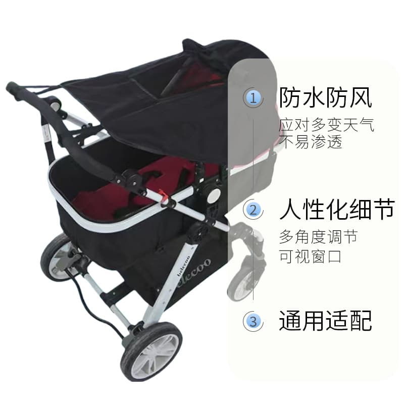 Universal stroller to go out, long cart with accessories, sun protection 2