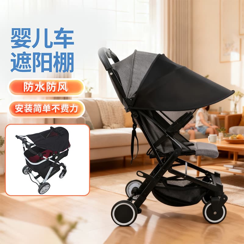 Universal stroller to go out, long cart with accessories, sun protection