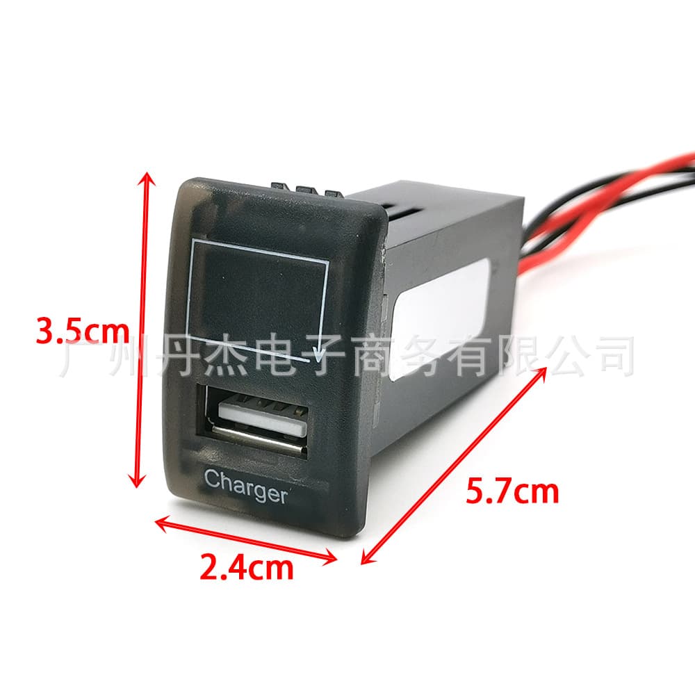 Suitable for Suzuki Liana Dual USB Charger USB Connector Single Charging + Voltage Display 2