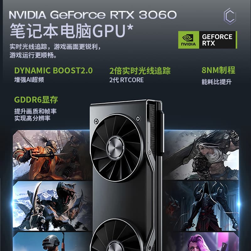 (Cross-border trading), gaming laptop, intel core i7, intel core i9, high frequency screen 2