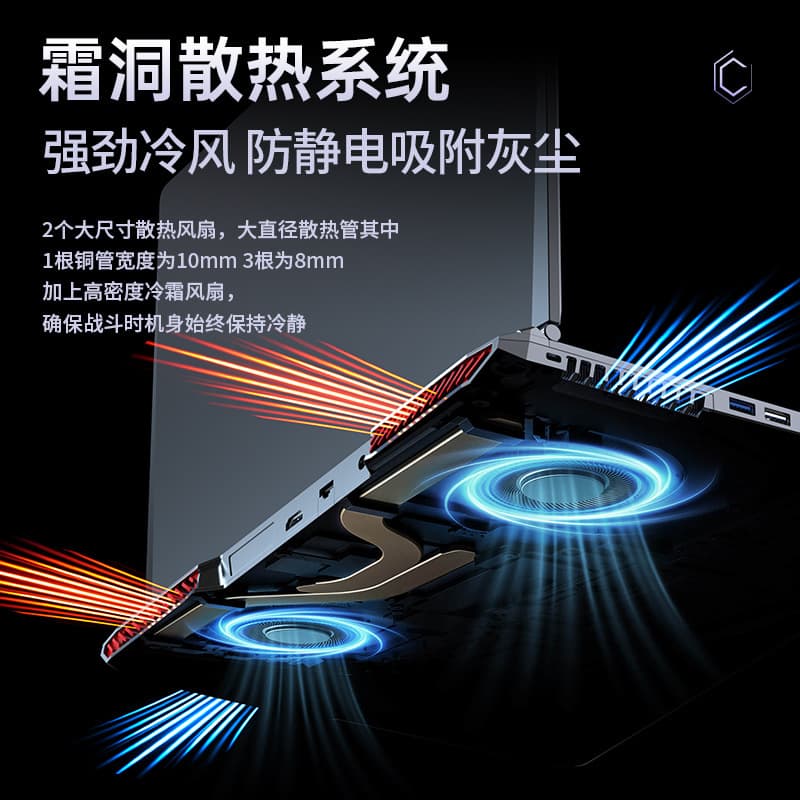 (Cross-border trading), gaming laptop, intel core i7, intel core i9, high frequency screen 4