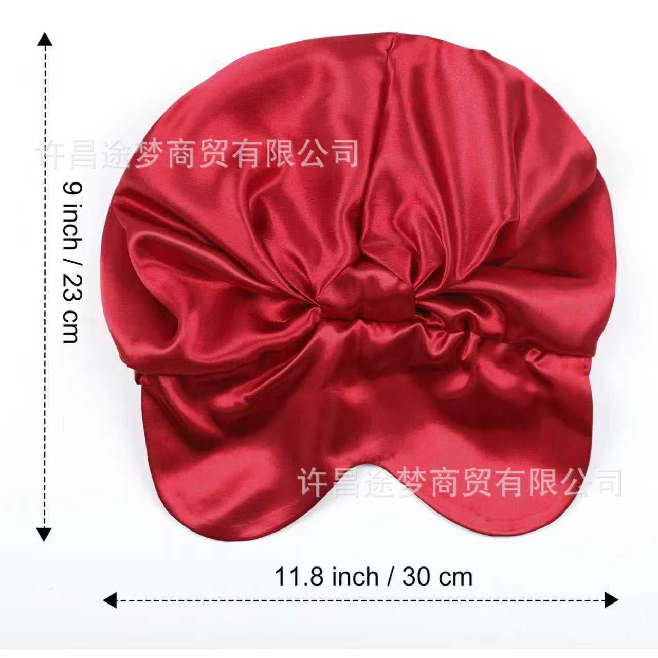 (Cross-border trading), sleep mask, hair cap, breathable shower cap 2