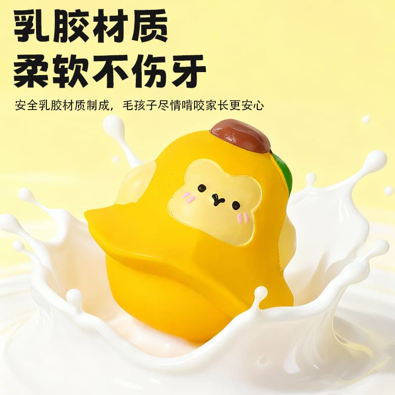 Toy, cute set, pet, makes sounds, getting rid of boredom 2