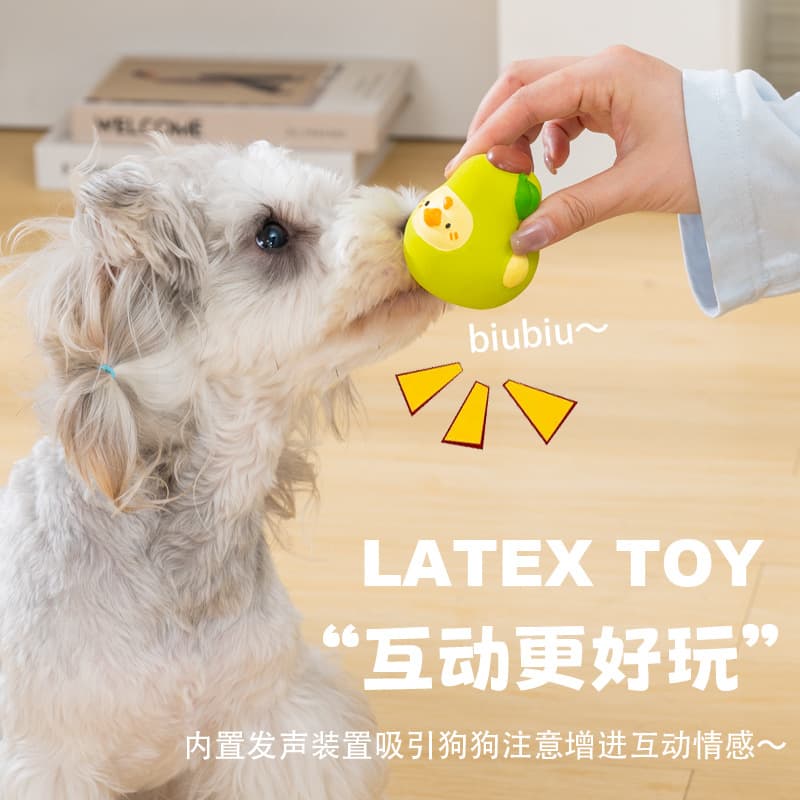 Toy, cute set, pet, makes sounds, getting rid of boredom 3