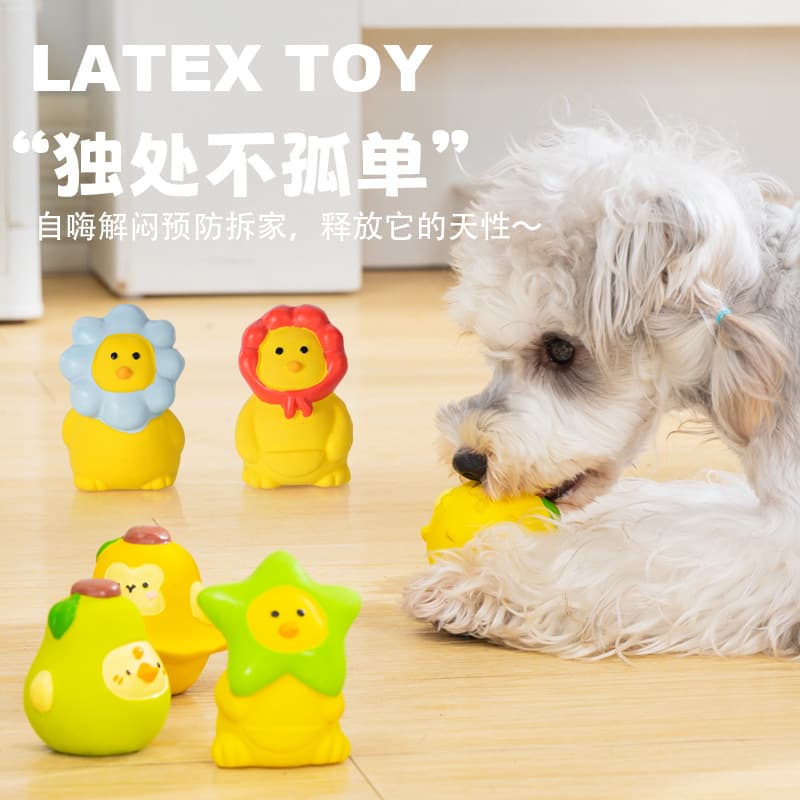 Toy, cute set, pet, makes sounds, getting rid of boredom 1