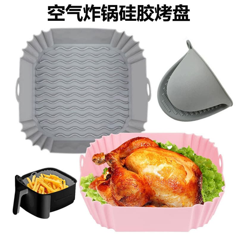Silicone square food silicone, Amazon 1