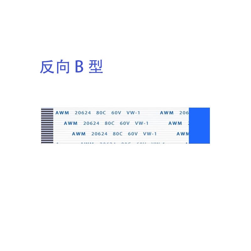 FPC flexible cable FFC cable manufacturer full specification flexible flat suitable for printer tablet computer cable 3