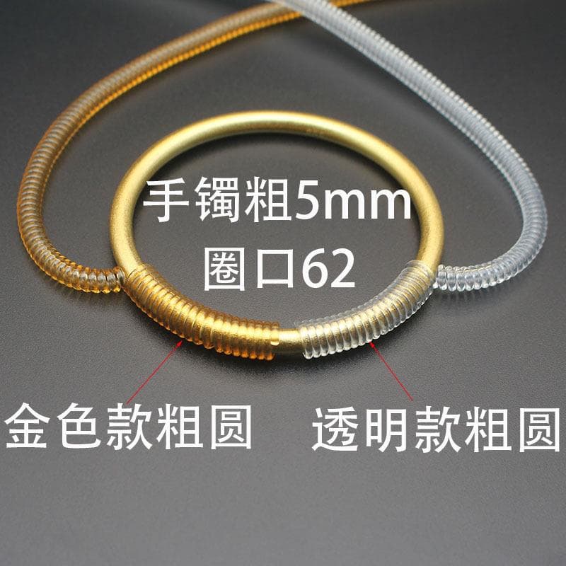 Bracelet, protective case, emerald adjustable silicone golden tape 2
