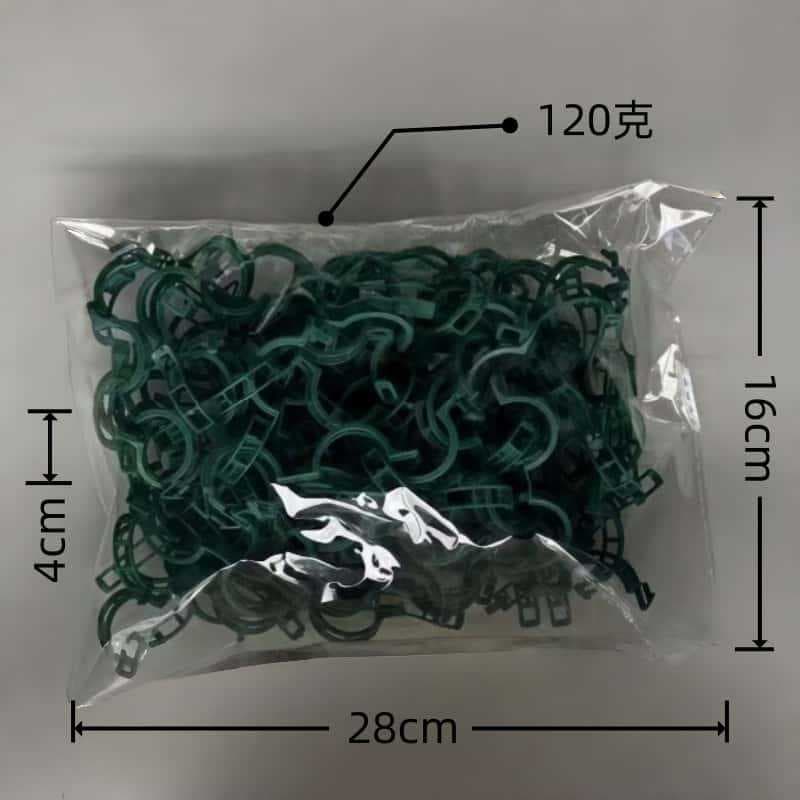 Gardening vine clip climbing plant fixation artifact does not damage the branches, pothos, rose tomato, universal, easy to install, anti-aging 9