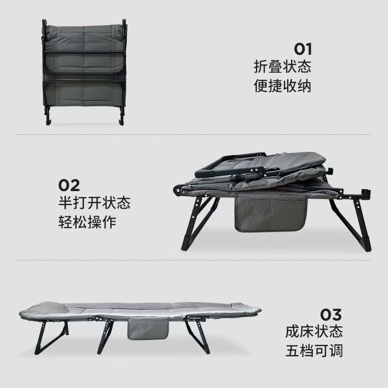 Lunch break folding bed outdoor single bed simple and portable office lunch break nap indoor multifunctional lying companion bed 4