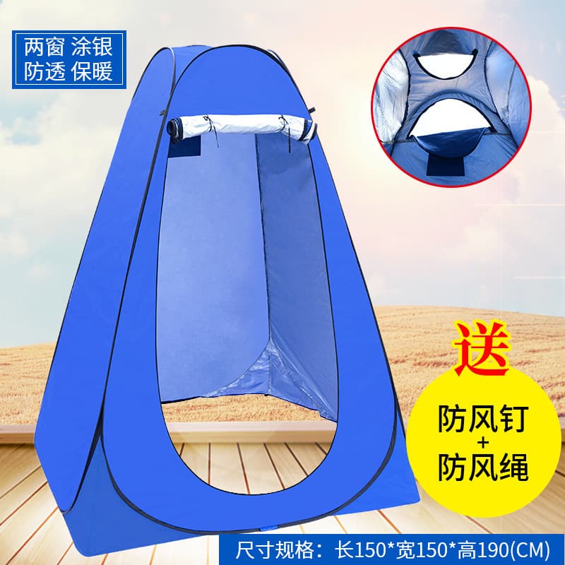 Automatic tent for camping for bath for fishing, direct factory sales 4