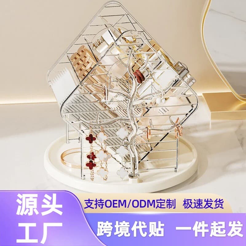 Rotating cosmetic table storage box, storage system, dressing table for skin care, brush, high-quality style 1