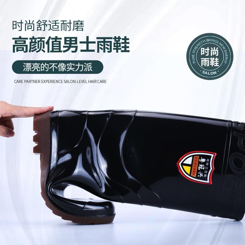 Wear-resistant tendon bottom waterproof rain boots for men, high-top water shoes for men, construction site rubber boots, short water boots, kitchen shoes, men's non-slip 2