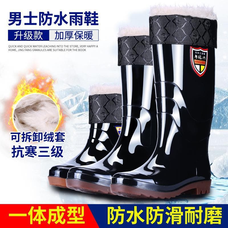 Wear-resistant tendon bottom waterproof rain boots for men, high-top water shoes for men, construction site rubber boots, short water boots, kitchen shoes, men's non-slip 3