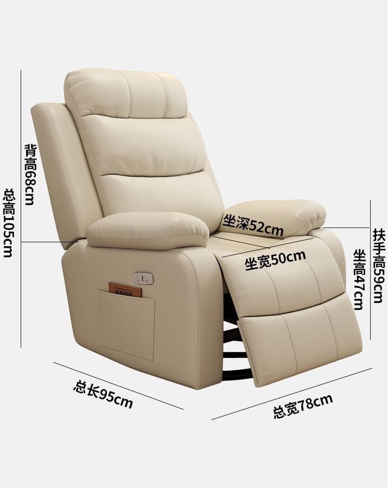 Space sofa, universal baby rocker for bedroom, electric laptop 5