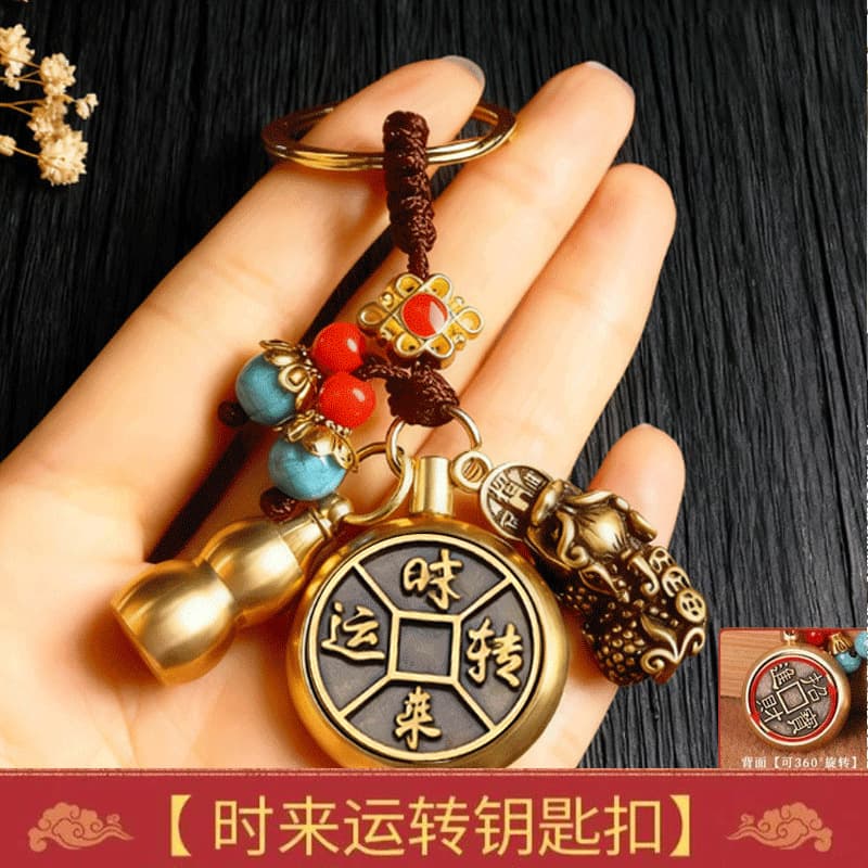 Brass keychain, car keys, bag for keys with zipper, for luck 2