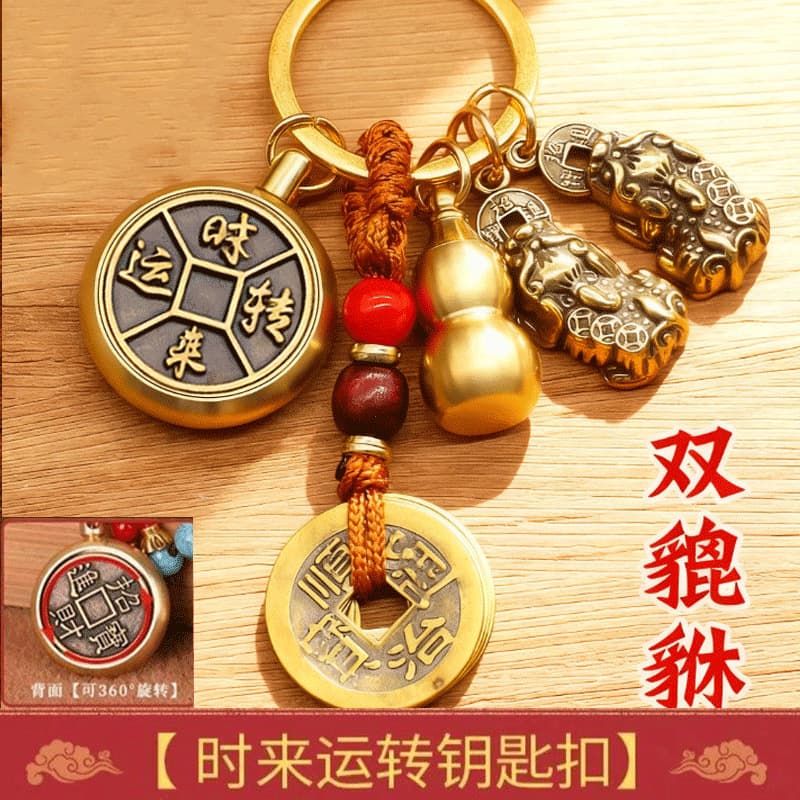 Brass keychain, car keys, bag for keys with zipper, for luck 4