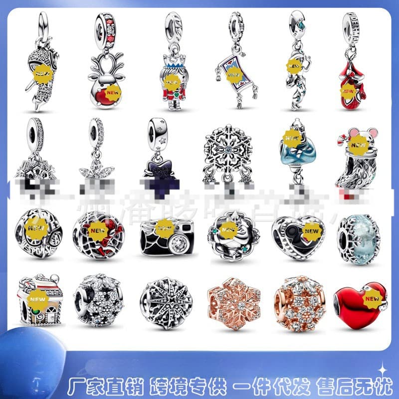 [New DIY Pendant Ring Jewelry Accessories] 1