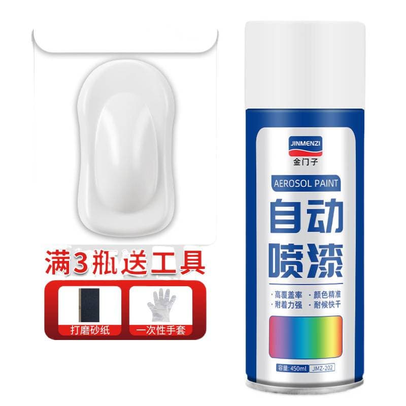 White automatic hand shakes paint milk white rice white matte white car wall wood paint pot pearl white rust prevention 5