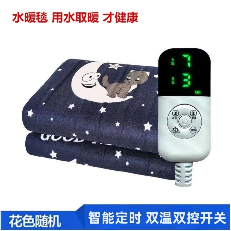 Water heating electric blanket double -control temperature electric mattress is safe and free of radiation without radiation home single dormitory water circulating electric blanket 7