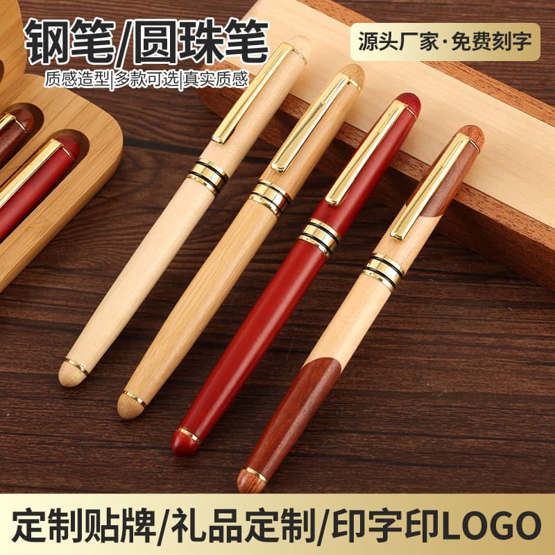 Metal wooden rollerball pen, gift box, Birthday gift 1