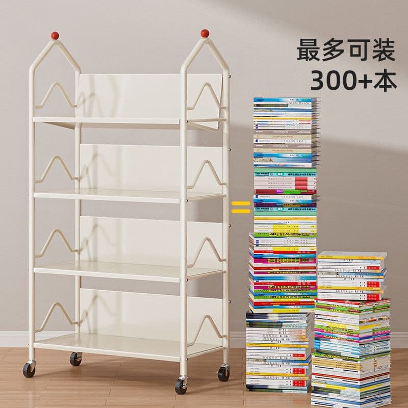 Bookshelf, children's bookcase, simple cart, reading, storage system