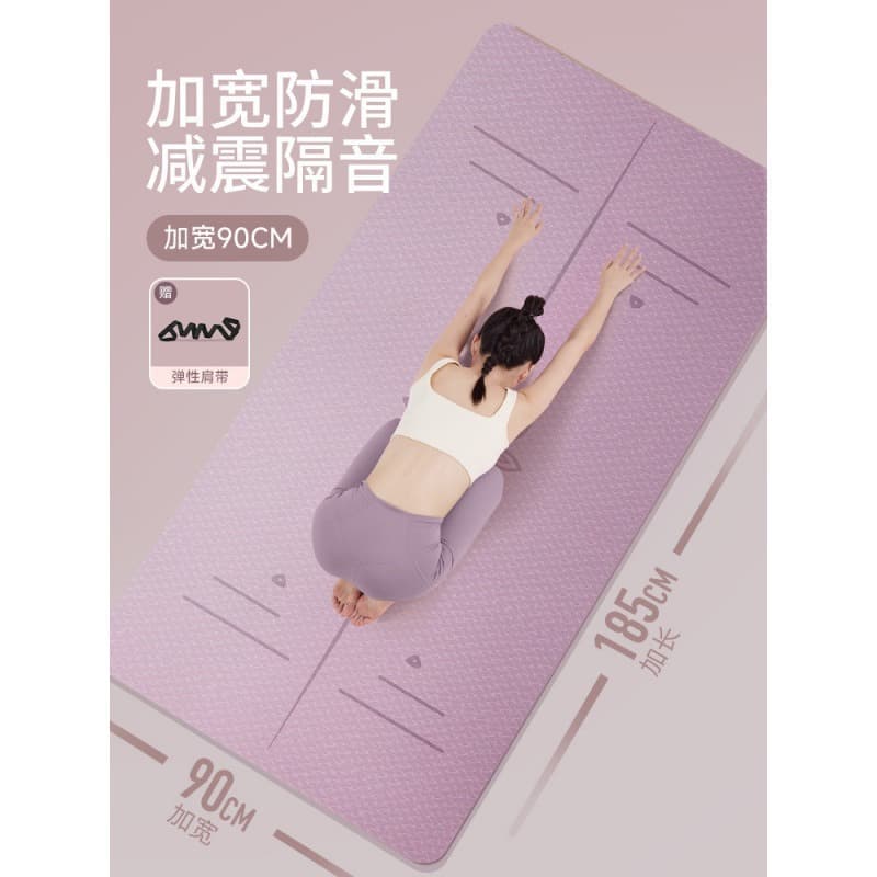 (Cross-border trading), yoga mat, mute non-slip sports carpet for gym 2