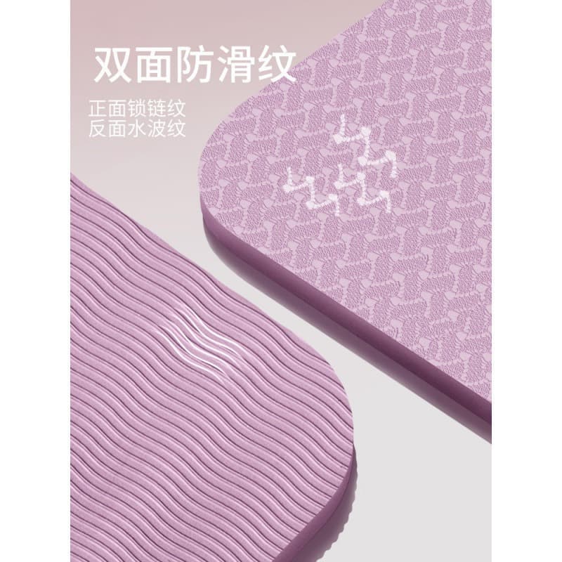 (Cross-border trading), yoga mat, mute non-slip sports carpet for gym 3