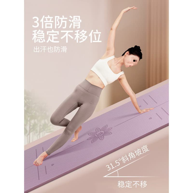(Cross-border trading), yoga mat, mute non-slip sports carpet for gym 4