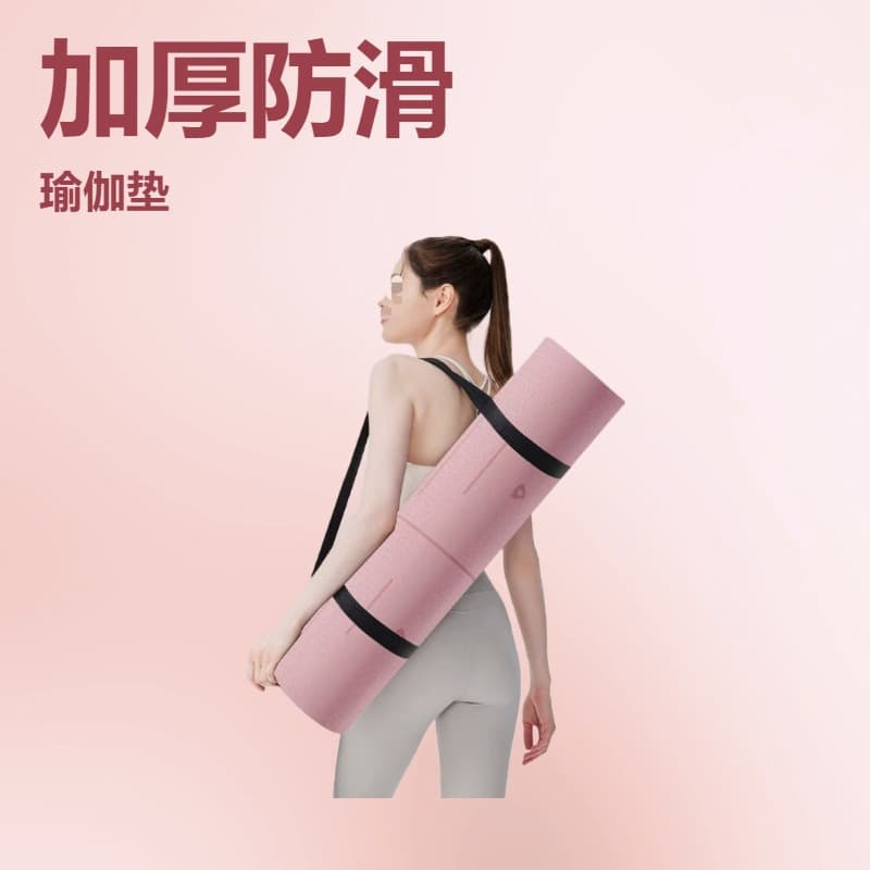 (Cross-border trading), yoga mat, mute non-slip sports carpet for gym 1