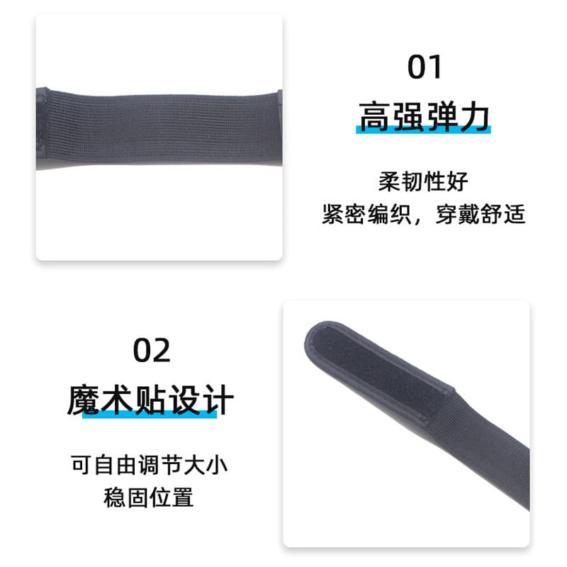 Elastic handheld universal travel belt with velcro for men and women 3