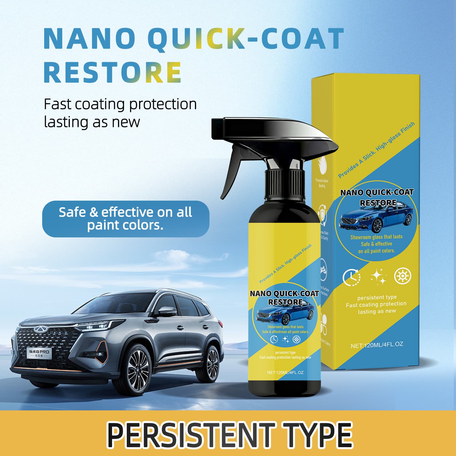 Cross-border non-standard car coating care car interior maintenance liquid polishing and decontamination nano quick coating spray 3