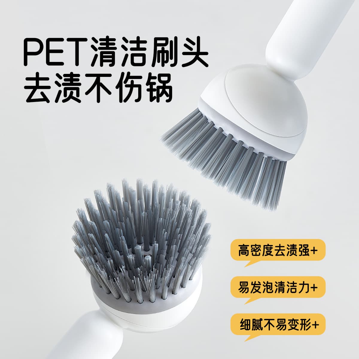 Harmless universal brush for home use 4
