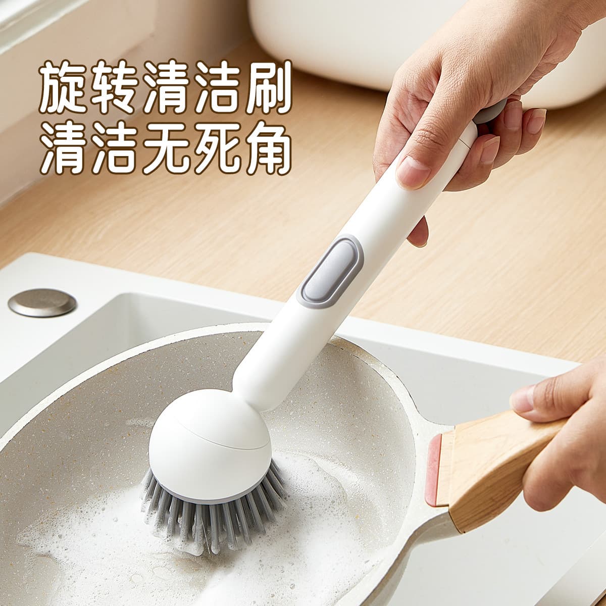 Harmless universal brush for home use 1
