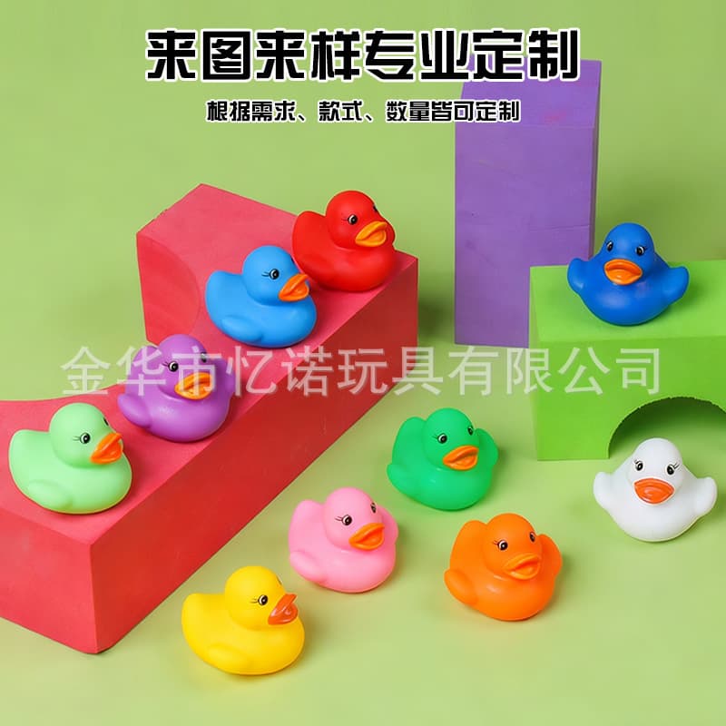 Toy play in water, swimming pool for boys and girls, duck, anti-stress 3
