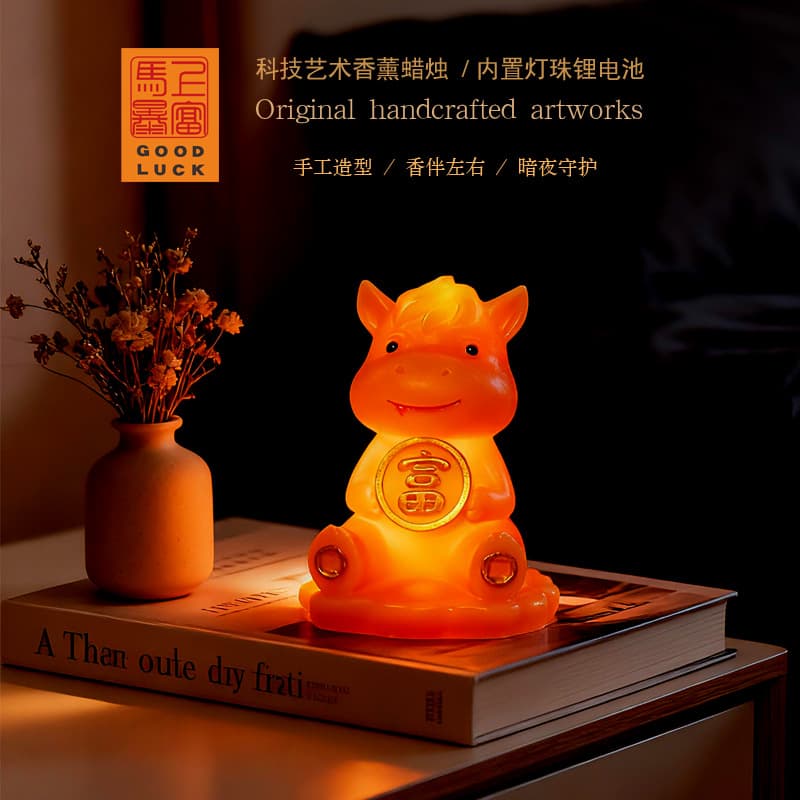 Aromatherapy, candle, perfumed gift box, creative mascot, high-quality style, Birthday gift 4