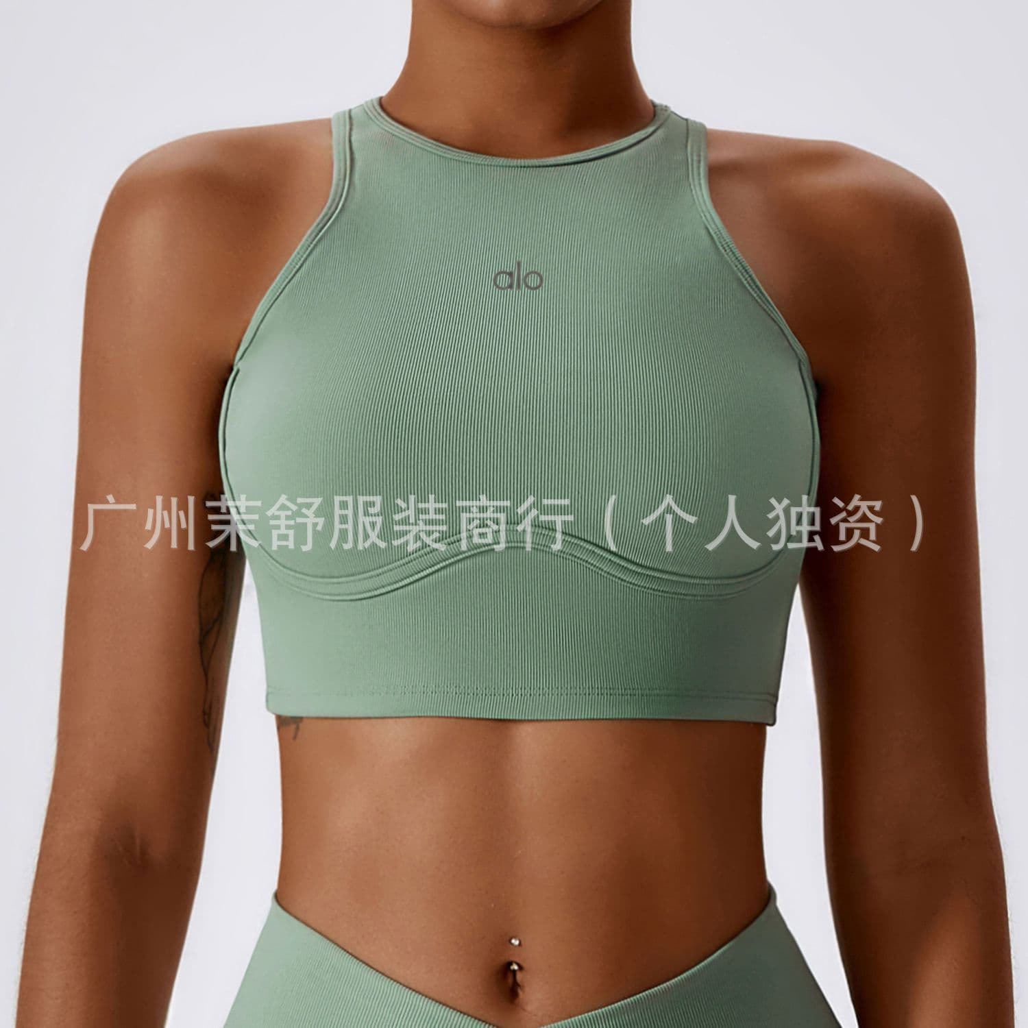 Sports bra, underwear for gym, yoga clothing, leggings, trousers, beautiful back 2