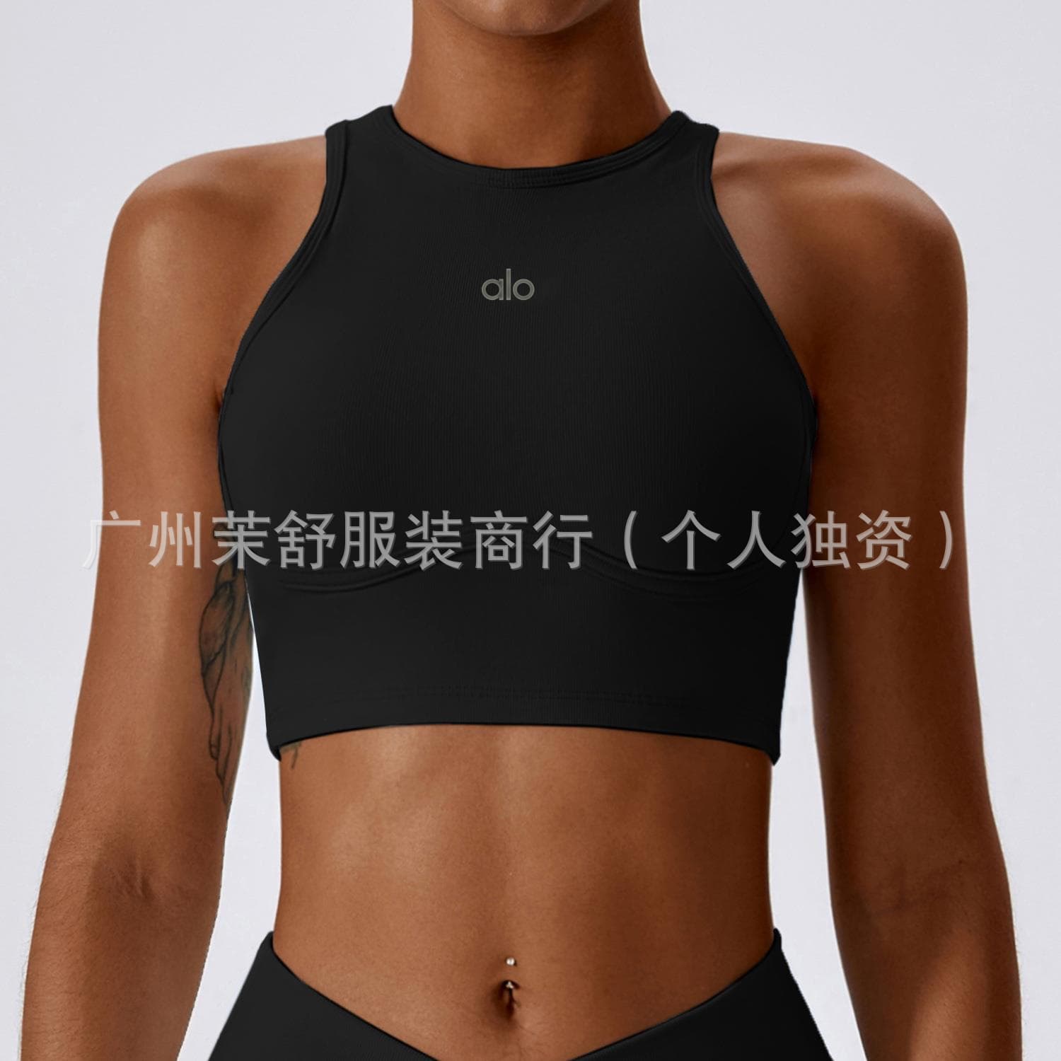 Sports bra, underwear for gym, yoga clothing, leggings, trousers, beautiful back 3