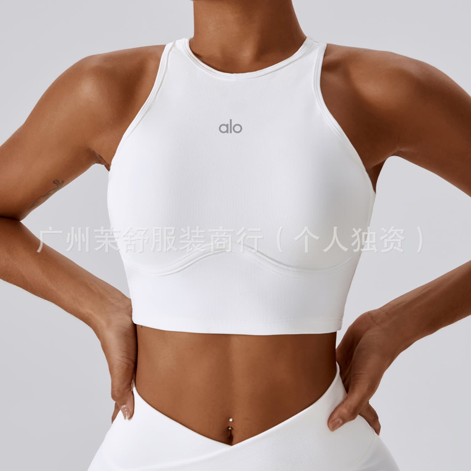 Sports bra, underwear for gym, yoga clothing, leggings, trousers, beautiful back 4