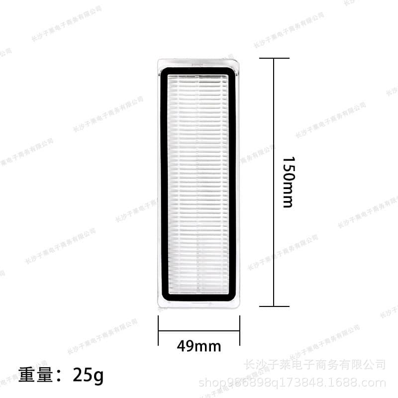 Suitable for Xiaomi S40C sweeping robot accessories roller brush side brush filter element mop rag dust bag cleaning supplies 3
