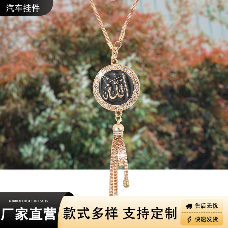 (Wholesale), (Cross-border trading), retro accessory, pendant with tassels 1