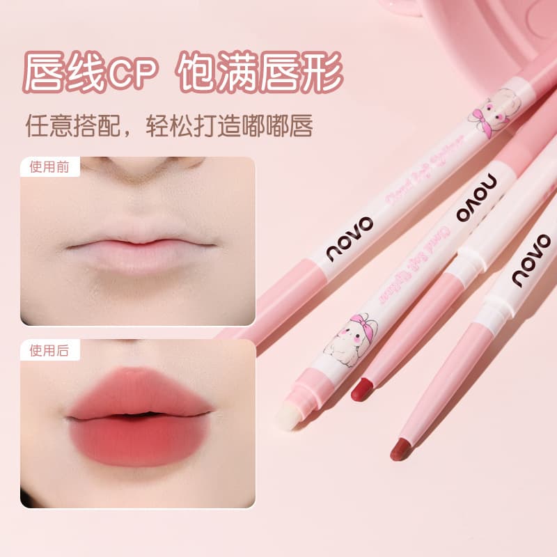NOVO Double-sided matte waterproof lip pencil, base lipstick, contouring, long-term effect, lip care 3