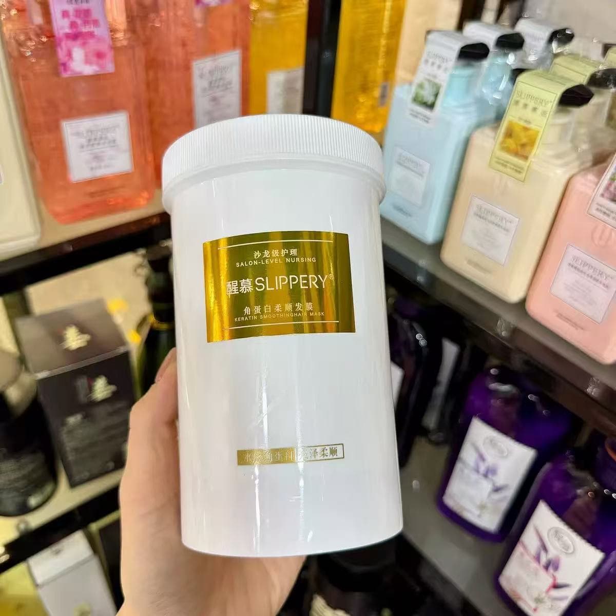Xingmu Shampoo, Conditioner & Body Care Set 2